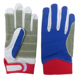 Sailing Gloves